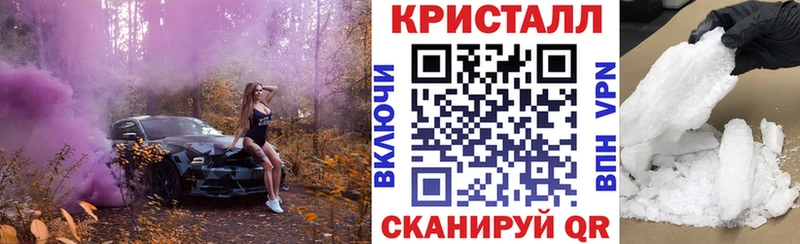 Amphetamine 97%  закладка  Снежногорск 