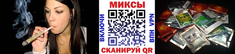 БУТИРАТ буратино  наркотики  Снежногорск 