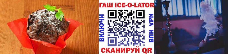 mega ССЫЛКА  цена наркотик  Снежногорск  Cannafood марихуана 