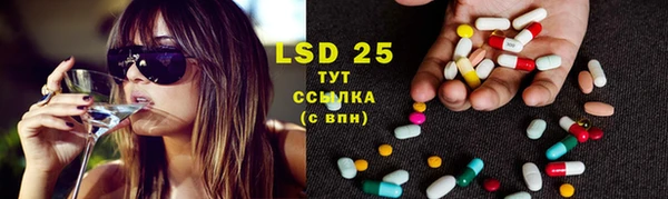 кокаин премиум Баксан