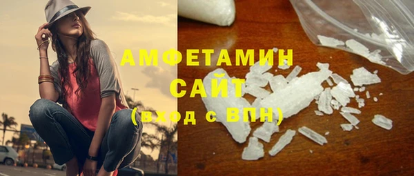 кокаин премиум Баксан