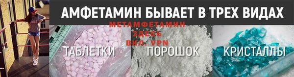 кокаин премиум Баксан