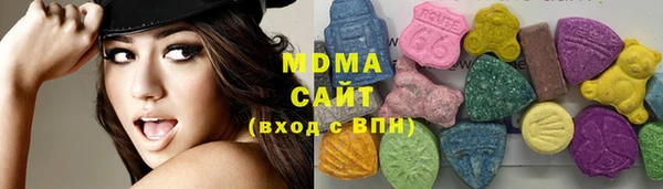 мескалин Балабаново