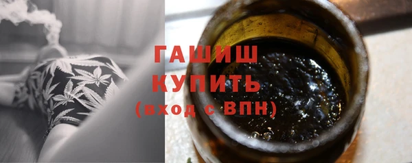 мескалин Балабаново