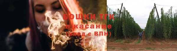 мескалин Балабаново