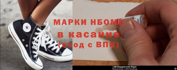 кокаин премиум Баксан