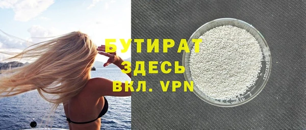кокаин премиум Баксан