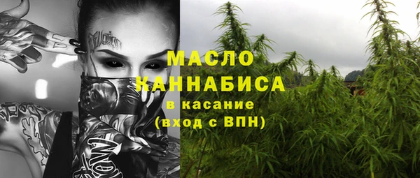 кокаин премиум Баксан