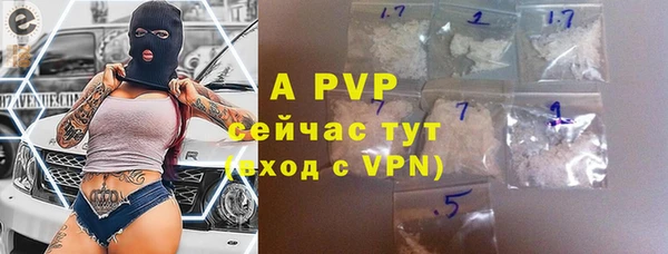 кокаин премиум Баксан