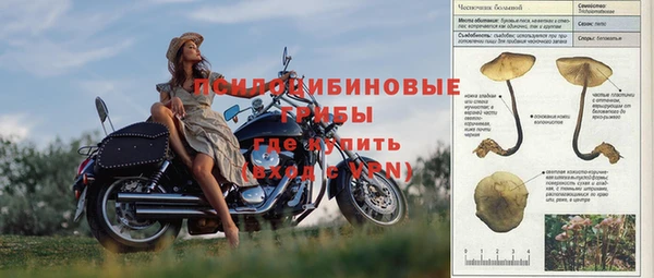 кокаин премиум Баксан