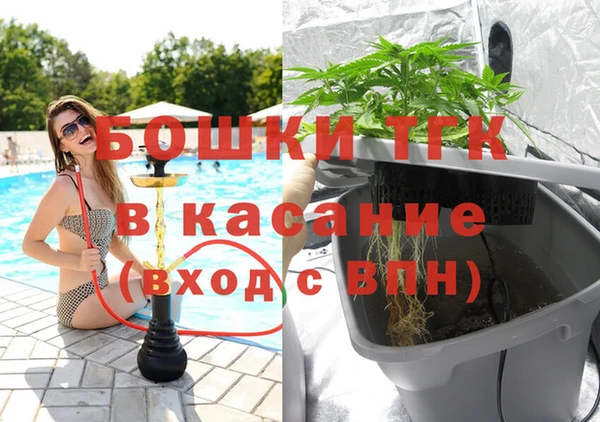 кокаин премиум Баксан