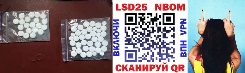 Лсд 25 экстази ecstasy Снежногорск