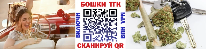 площадка как зайти  Снежногорск  Марихуана Bruce Banner 